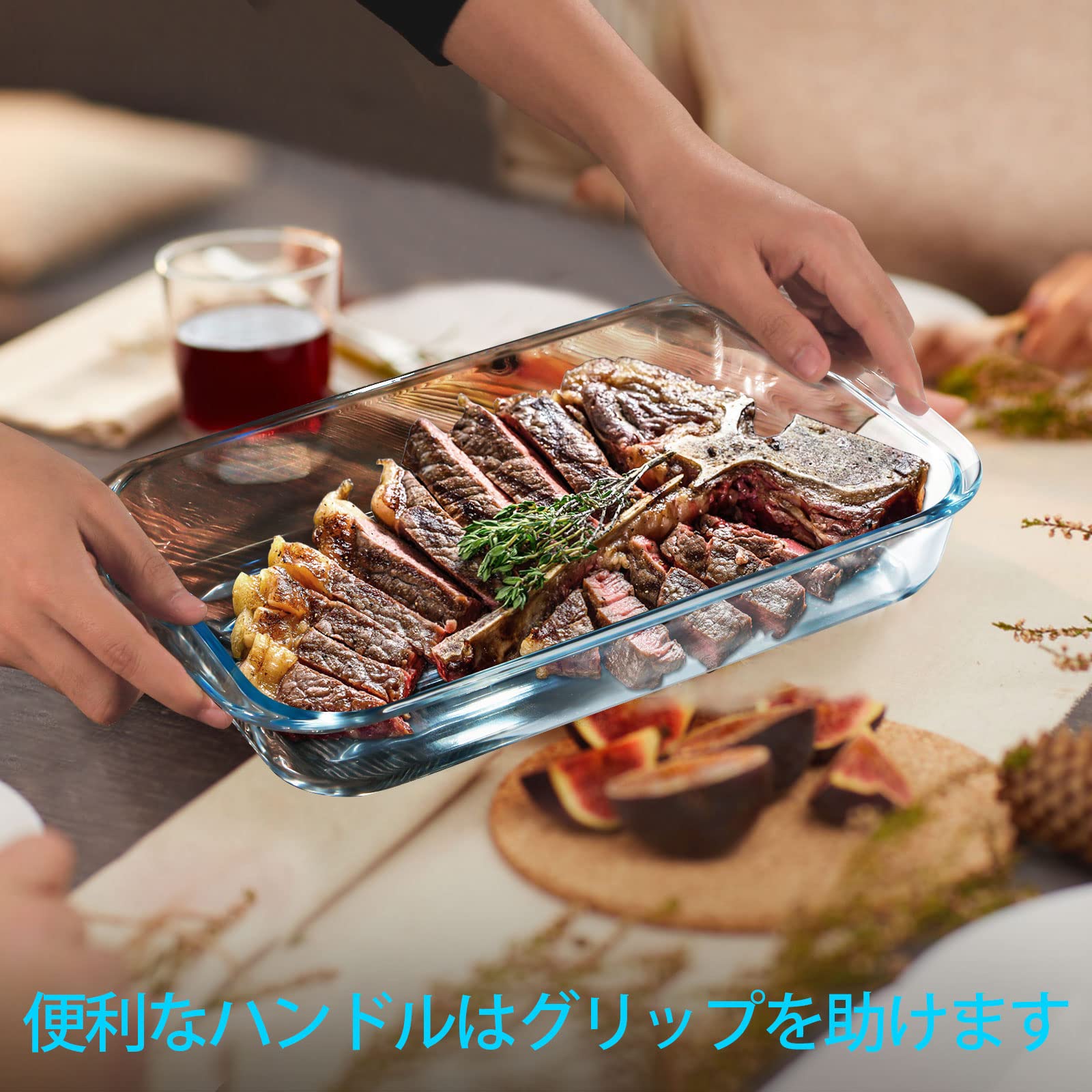 Amazon｜耐熱ガラス グラタン皿、1.5L 耐熱皿、焼き皿 ハンドル付き